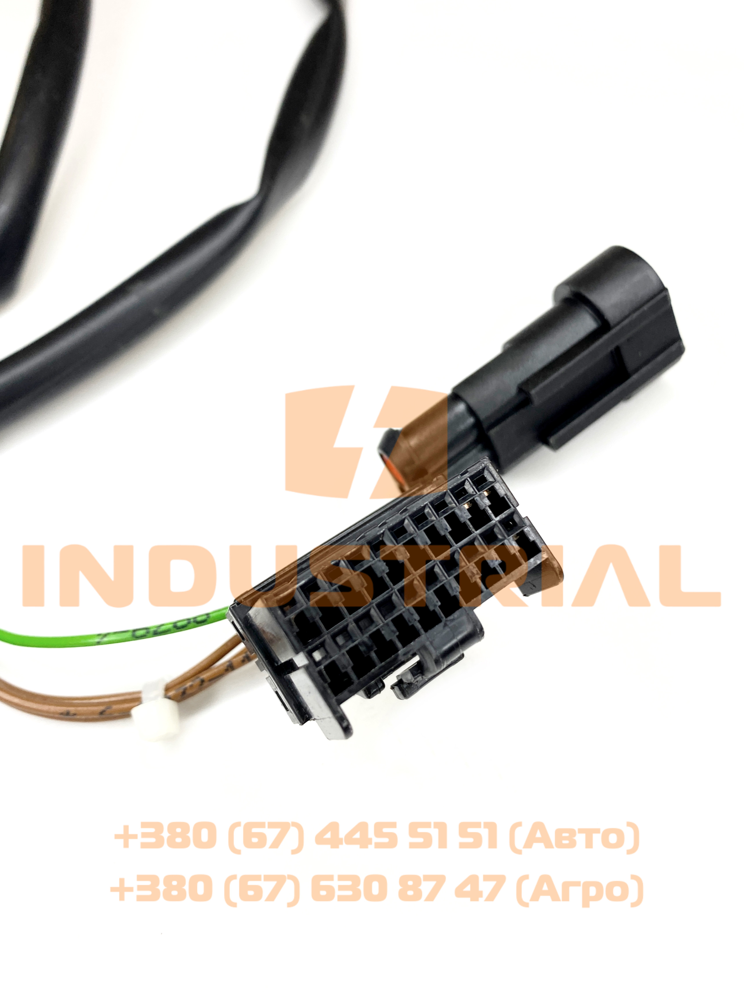CNH 6941133 CNH INDUSTRIAL
